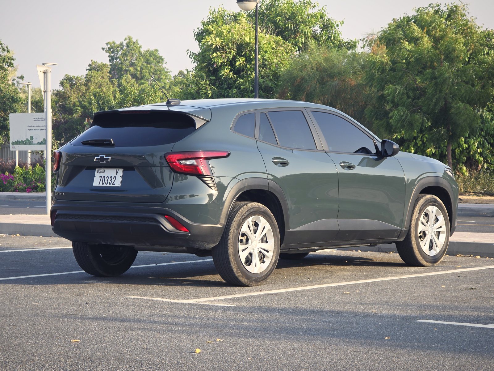Chevrolet Trax, green